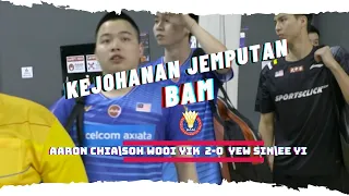 AARON CHIA WOOI YIK v YEW SIN & EE YI | BADMINTON JEMPUTAN BAM 2020