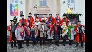 "Нова радість - різдвяні свята" Коляда народного хору "Поляни" Руськополянської ТГ