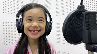 Reflection, Mulan (1998) | Alice Cover (6 years old)