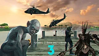 Прохождение игры Far Cry Операция Шторм 2 |База вертолётов| №3