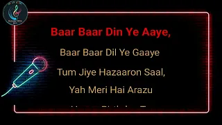 Baar Baar Din Ye Aaye Karaoke | Happy Birthday Karaoke With Lyrics | #karaoke #birthday