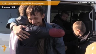 Як обмінювали полоненого журналіста Єгора Воробйова