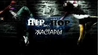 Hip-Hop jastary