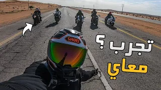 فلوق #74 ( الدباب ) : راعي 750 يبي يتقاوم مع هايبوزا ؟! من الرياض الى سدير