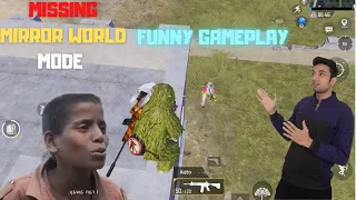 When I Play Mirror World Mode First Time In BGMI Funny Gameplay