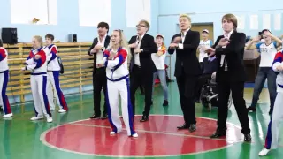 Вперёд Россия - Олимпийская песня (репетиция) - Сочи 2014