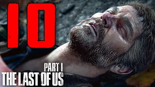 (non ci credo) L' UNIVERSITÀ! - THE LAST OF US PART 1 [Walkthrough Gameplay ITA PS5 - PARTE 10]