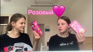 ✨Вкусняшки по цветам ✨