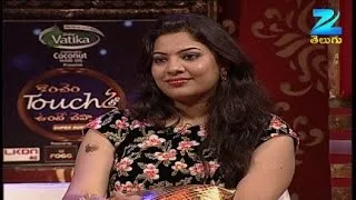 Geetha Madhuri & Nandu Comedy Celebrity Talk Show Konchem Touch Lo Unte Chepta Zee Telugu