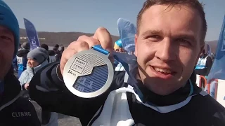 Международный ледовый полумарафон  «Honor Vladivostok Ice Run» 2018