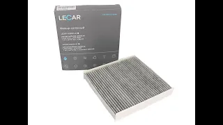 Салонный фильтр Lecar для Lada Xray,Vesta