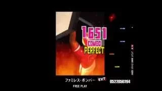 (SRA) ファミレス・ボンバー EXTREME/GUITAR