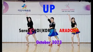 UP Linedance demo Beginer @ARADONG linedance