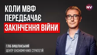 Таємний процес. Скільки грошей Росії заблокували в США та ЄС? – Гліб Вишлінський