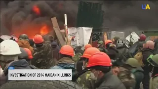 Ukrainian prosecutors completed investigation of mass shootings during Euromaidan protests