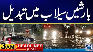 Urban Flooding in Karachi | 3am News Headlines | 4 Feb 2024 | 24 News HD