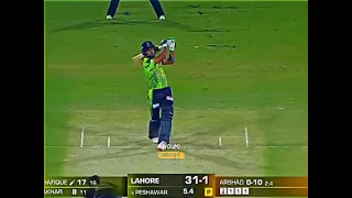Abdullah shafiq Classic Batting 🏏🏏