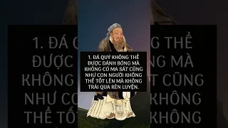 3 câu nói uyên bác của Khổng Tử