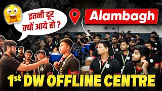 जानिए 1st DW Offline Centre के NDA Aspirants का Experience🤔 | NDA Preparation