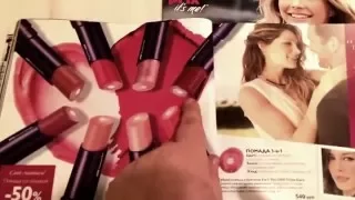 [ASMR] Flipping through a magazine - Oriflame Catalogue (Gum Chewing, Page Turning)