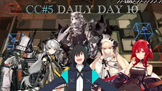 [Arknights] CC#5  Area 6 Ruins Daily Day 10 MAX RISK | 5ops