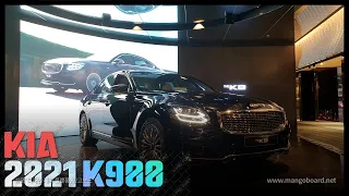 2021 Kia K900 Luxury Sedan Exterior or Interior Walkaround(4K)