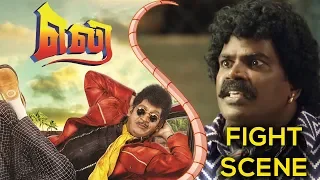 Eli Tamil Movie | Fight Scene | Vadivelu | Sadha | Pradeep Rawat | UIE Movies