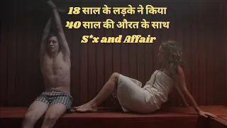 Lethal Seduction (2015) Movie Explained in Hindi | 18 Plus Adult Movies🍿 | Sex video| हिंदी में