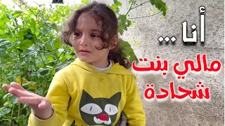 طفلة فقيرة جائعة تسبب ط.رد عامل من المطعم بعد تعرضه لها😥