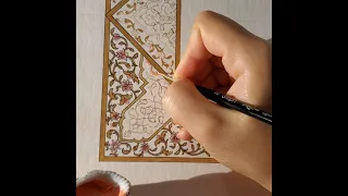 Persian illumination tutorials (When to start background coloring)