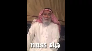 زياد بن نحيت مع ابوه وعمره 80 سنه