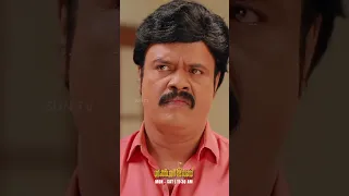 Pandavar Illam - #shorts |  Tamil Serial |Sun TV