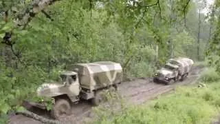 Ural AZ Military Industrie Russland