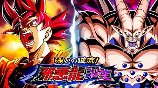 EZA LR INT GOD GOKU VS. OMEGA SHENRON! BIRTH OF THE SHADOW DRAGONS! (DBZ: Dokkan Battle)