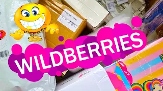 БОЛЬШАЯ РАСПАКОВКА с WILDBERRIES 🤸 | Распаковка посылок 🛍️