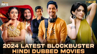 2024 Latest Blockbuster Hindi Dubbed Movies 4K | South Indian Hindi Movies 2024 | Mango Indian Films