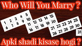 Who will be Your Future Spouse? Apki Shaadi Kisase Hogi? Hindi Tarot Card Reading Timeless 👫💑😍(111)