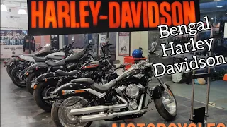 Harley Davidson Kolkata Showroom walk-around.