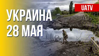 Актуальная военно-политическая ситуация в регионе. Марафон FreeДОМ