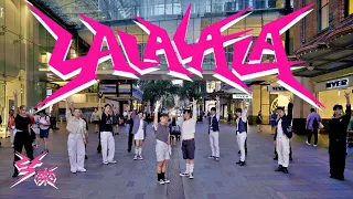 (KPOP IN PUBLIC) 락 (樂) "LALALALA" - Stray Kids DANCE COVER (+ BEHIND THE SCENES) // Australia