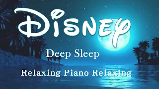 Relaxing Disney Music - 11 小時美麗動人的迪士尼系列 《100%無廣告版》迪士尼原聲音樂播放列表