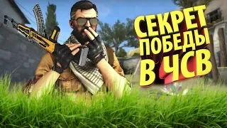 ЧСВ КОТОРОЕ СЛИВАЕТ ИГРУ НА ВЫСОКИХ РАНГАХ faceit CS:GO