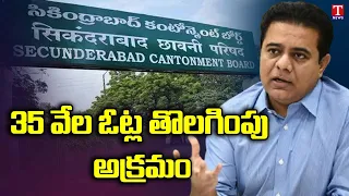 Minister KTR Letter To Defence Minister Restore Names Of Cantonment Voters | T News