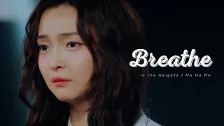 Breathe - In the Heights (Korean Cast)