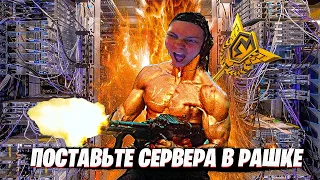 ДЕФОЛТ ПРО СЕРВЕРА ФОРТНАЙТ. FORTNITE PRO CUT 97DEFAULT НАРЕЗКИ