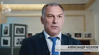 Александр Козлов о добровольной сертификации автошкол