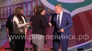 Юбилей гимназии №12