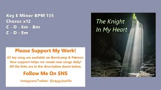 The Knight In My Heart - E Minor R&B backing track/BGM