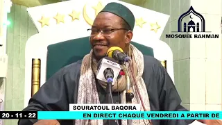 Imam Mouhamad Mahi Ouattara. tafsir du 20 novembre 2022.