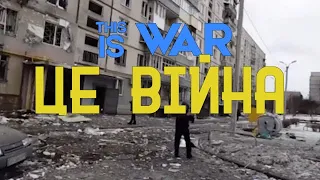 30 Second to Mars - This Is War sub ENG/UA (Lyric Video)